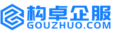 揭阳知识产权代理服务平台